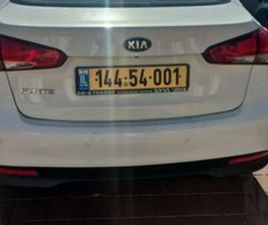 LX אוט׳ 1.6 (130 כ״ס) [2009-2018]