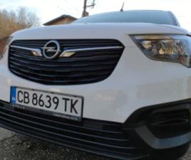 OPEL COMBO OPEL COMBO 1.5 D/434215 КМ ≫ 2022 • 33 000 ЛВ. • ID
