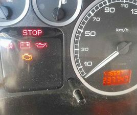 PEUGEOT 307 SW PEUGEOT - 307 SW