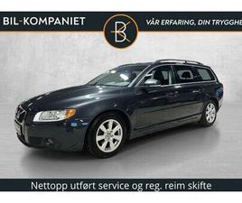 D2 SUMMUM AT | SKINN | VARMER | NY EU 11/27