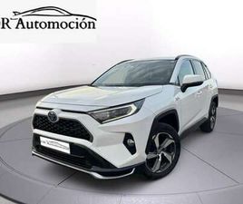 TOYOTA RAV4 2.5L PLUGIN 300PH ECVT ADVANCE