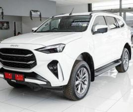 ISUZU MU-X 3.0TD LSE