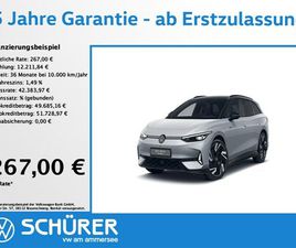 VOLKSWAGEN ID.7 TOURER ID.7 TOURER GTX 4MOTION DCC PANO HKARDON MEMORY...
