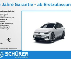 VOLKSWAGEN ID.7 TOURER ID.7 TOURER PRO S DCC AHK HKARDON SITZKLIMA 360...
