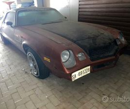 CORVETTE C4 CHEVROLET CAMARO RS