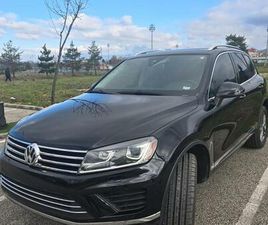 VOLKSWAGEN TOUAREG R TOUAREG 2015 LUK R LINE