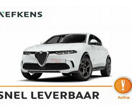 ALFA ROMEO TONALE EDIZIONE BUSINESS