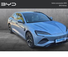 530CH - 82,5 KWH EXCELLENCE AWD