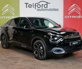 E-C4 X 50KWH MAX FASTBACK AUTO 4DR (7.4KW CHARGER)