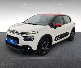 1.2 PURETECH 83CH S&S SHINE