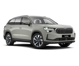 ŠKODA KODIAQ 2.0 TDI TOP SELECTION 4X4