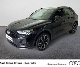 Q3 35 TDI 150CH DESIGN LUXE S TRONIC 7
