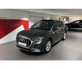 Q3 45 TFSIE 245 CH S TRONIC 6 S LINE