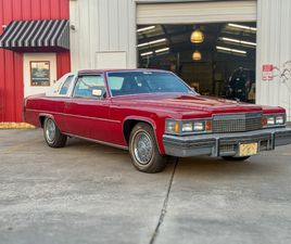 CADILLAC DEVILLE COUPE