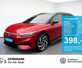 VOLKSWAGEN ID.7 TOURER BLACK STYLE 286PS AHK.AREA-VIEW.IQ-LIGHT.HEAD-UP.20