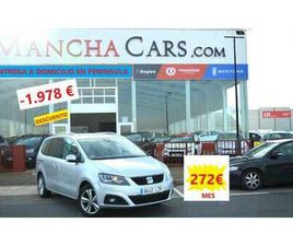 1.4 TSI S&S XCELLENCE DSG 7 PLAZAS