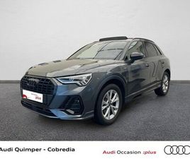 Q3 35 TDI 150CH S LINE PLUS S TRONIC 7