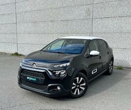 CITROEN C3 CITROËN C3 *GPS*CAMERA* 1.2 BENZ 83 PK SHINE ESSENCE DE 2023 SUR OOSTENDE (8400) | SPOTICAR