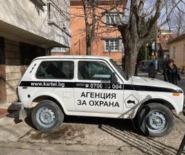 LADA 2121 LADA NIVA ВАЗ 21214 ≫ 2008 • 4 850 ЛВ. • ID