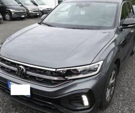 1.5 TSI ACT DSG R-LINE