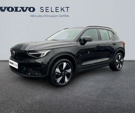 VOLVO EX40 VOLVO EX40SINGLE EXTENDED RANGE 252CH PLUS