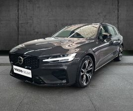 VOLVO V60B4 197CH PLUS STYLE DARK DCT 7