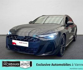 A6 AVANT E-HYBRID 299 CH S TRONIC 7 QUATTRO