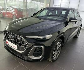 Q5 E-HYBRID 299 CH S TRONIC 7 QUATTRO