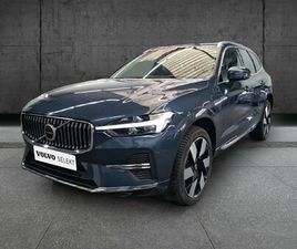 VOLVO XC60T6 HYBRIDE RECHARGEABLE 350CH ULTRA STYLE CHROME GEARTRONIC 8 AWD