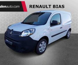 EXPRESS II Z.E. Z.E. ACHAT INTEGRAL EXTRA R-LINK