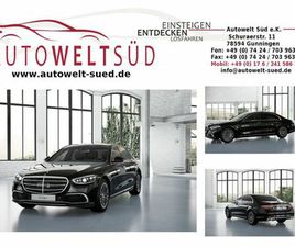 MERCEDES-BENZ S 580 E LANG EXCLUSIVE CHAUF PANO DIGIT 3D BUR A