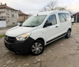 DACIA DOKKER 1.5DCI NAVI KLIMA ≫ 2019 • 18 899 ЛВ. • ID