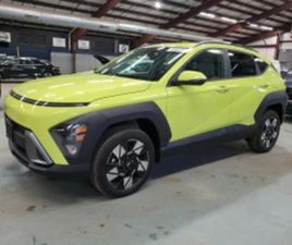 HYUNDAI KONA HYUNDAI KONA SEL* 2.0L* 354KM ≫ 2025 • 37 900 ЛВ. • ID