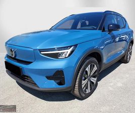 231HP/CORE/CAM/LED/NAVI/CPLAY/AMBI/285GPR