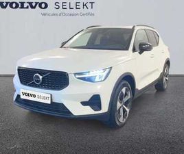 VOLVO XC40 B3 B3