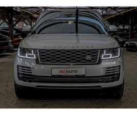 AUTOBIOGRAPHY/ LWB /DAB+ /MERIDIAN/V8/КАМЕРА 360/