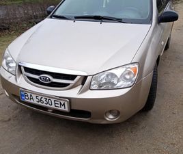 KIA CERATO 2006