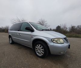 CHRYSLER VOYAGER 2.5 3,200 BGN