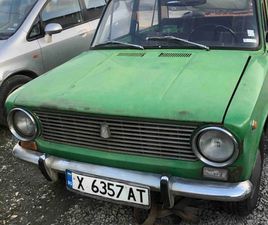 LADA 1300 1.3 U0426ЕНА U043FО U0434ОU0433ОВАРU044FНЕ