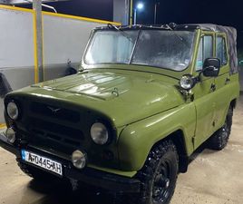 UAZ 469 2.4 8,000 BGN