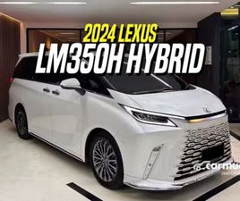 LEXUS LM LM 350H 2023 LEXUS LM 350H 2.5 7 SEATER MPV HYBRID WHITE ON BLACK PUTIH LM350H LM350 H 350 7SEATER 2024