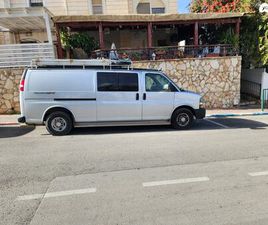 CHEVROLET SAVANA EXT ארוך אוט׳ 2.8 (181 כ״ס)