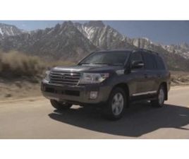 TOYOTA LAND CRUISER LAND CRUISER 200 V8 ≫ 2014 • 111 111 ЛВ. • ID