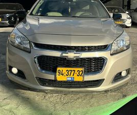 LT אוט׳ 2.0 (259 כ״ס) [2014-2016]