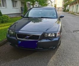 VOLVO S80 ≫ 2006 • 6 200 ЛВ. • ID