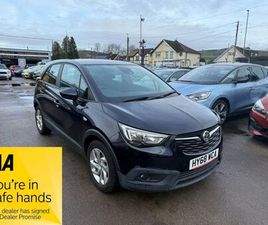 2018 VAUXHALL CROSSLAND X 1.2 SE NAV 5DR HATCHBACK PETROL MANUAL