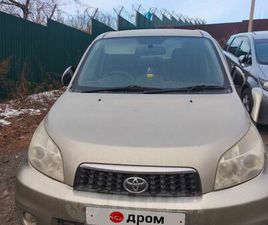 TOYOTA RUSH