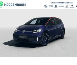 VOLKSWAGEN ID.3 - GTX LIMITED EDITION | 'APP-CONNECT' DRAADLOZE SMARTPHONE INTEGRATIE | ACHTERLICHTEN LED, L