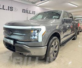 FORD F150 LIGHTNING FORD F150