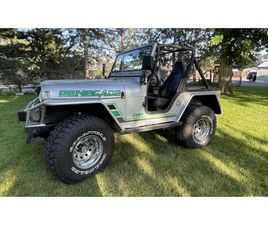 JEEP CJ5 RENEGADE 1983 JEEP CJ5 FOR SALE